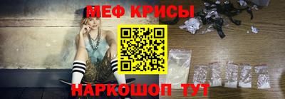 a pvp Дубна