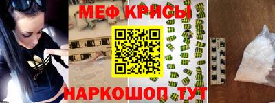 кокаин колумбия Донской
