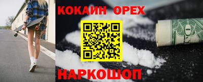 a pvp Дубна
