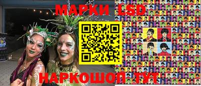 кокаин колумбия Донской