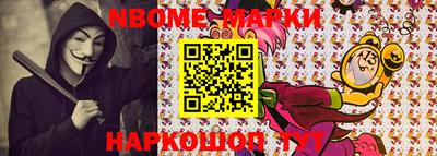 кокаин колумбия Донской