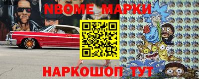 кокаин колумбия Донской