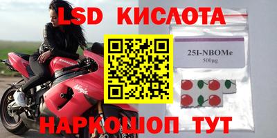кокаин колумбия Донской