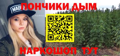 кокаин колумбия Донской