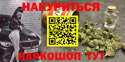 кокаин колумбия Донской