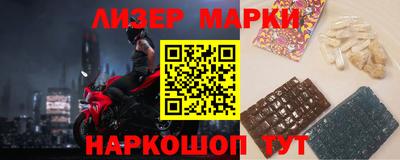 a pvp Дубна