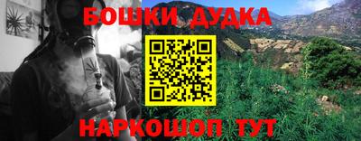 кокаин колумбия Донской