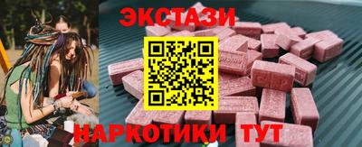 кокаин колумбия Донской