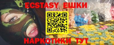 кокаин колумбия Донской