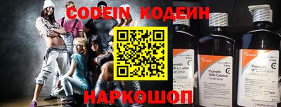 кокаин колумбия Донской