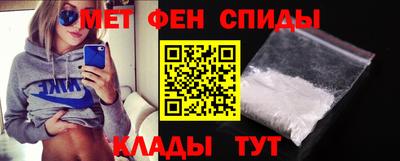 стаф Донецк