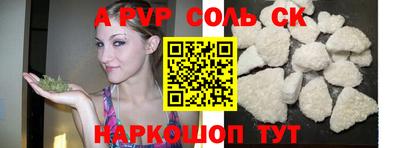 кокаин колумбия Донской