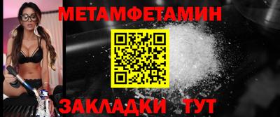 a pvp Дубна