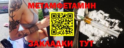 кокаин колумбия Донской