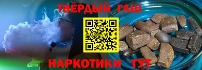 кокаин колумбия Донской