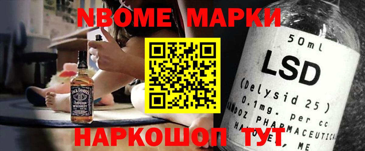 Лсд 25 экстази кислота  Вход с VPN  Ленинск-Кузнецкий  ЛСД экстази ecstasy 