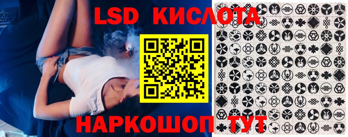 Марки N-bome  Вход с VPN  Ленинск-Кузнецкий  Марки N-bome 1,8мг 